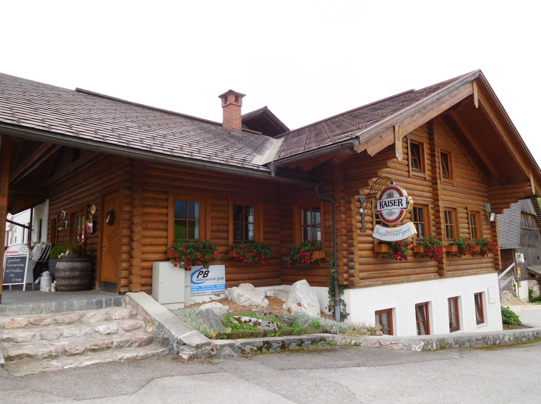 Hollenstein an der Ybbs酒店住宿-Gasthof Jagersberger