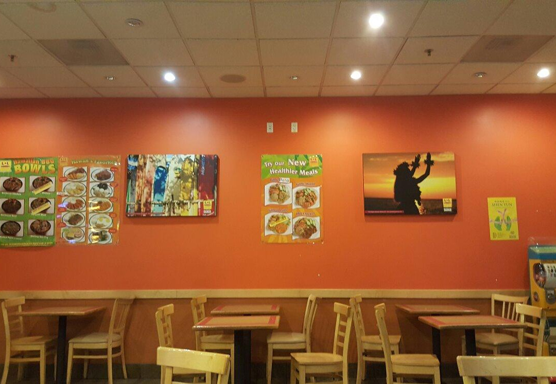 L&L Hawaiian Barbecue