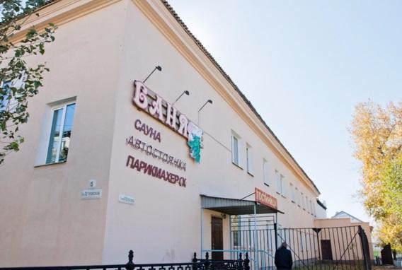 Petrovskaya Hotel