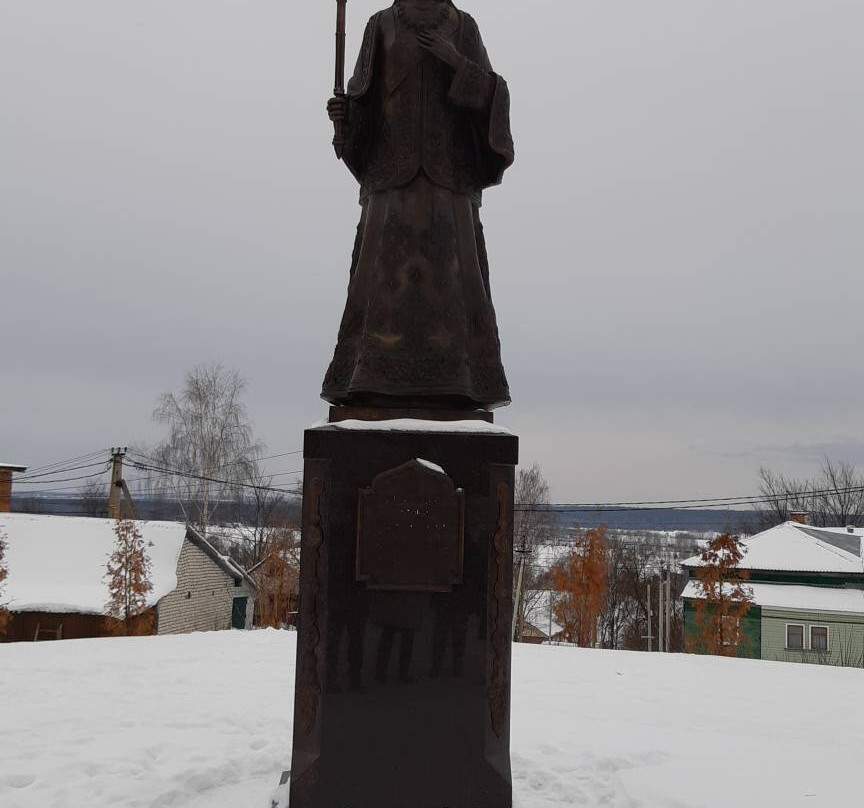Monument to Queen Syuyumbike