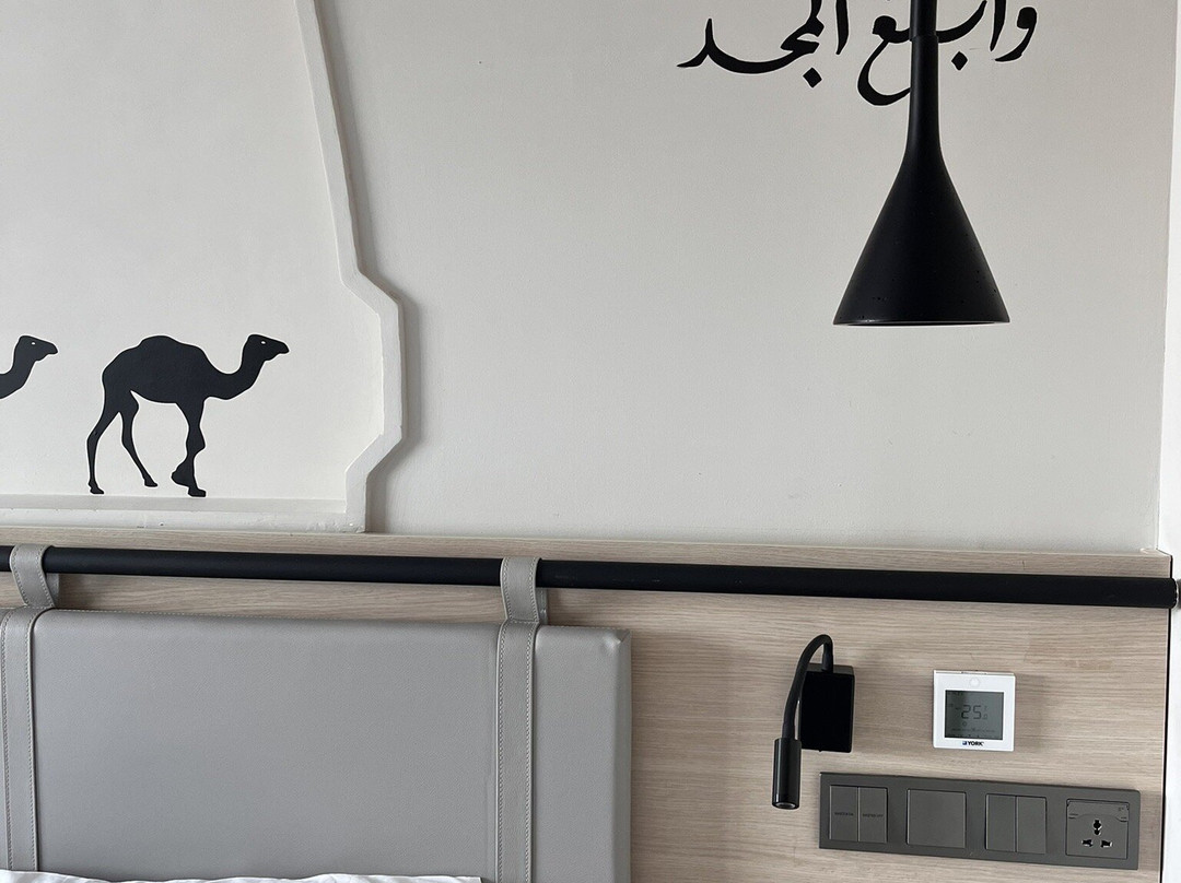 Swiss-Belinn Muscat主图