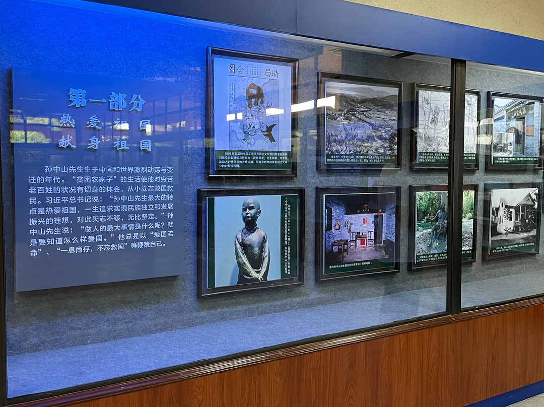 孙中山纪念堂-中山市必去景点