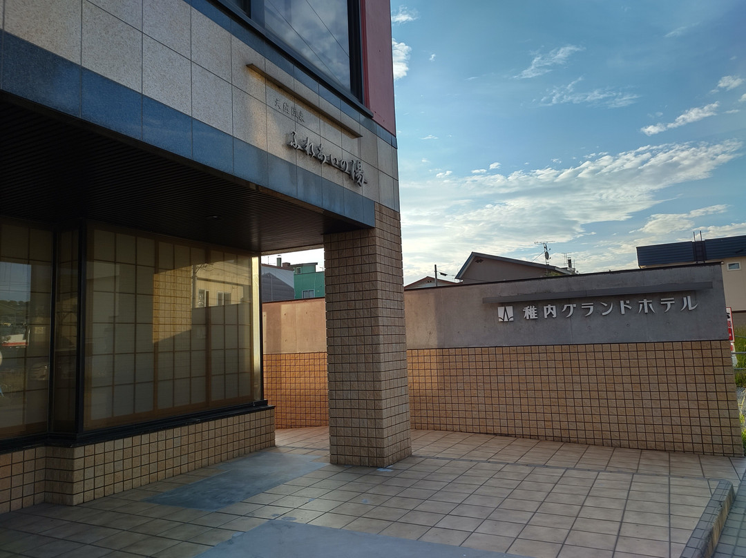 Wakkanai Grand Hotel主图