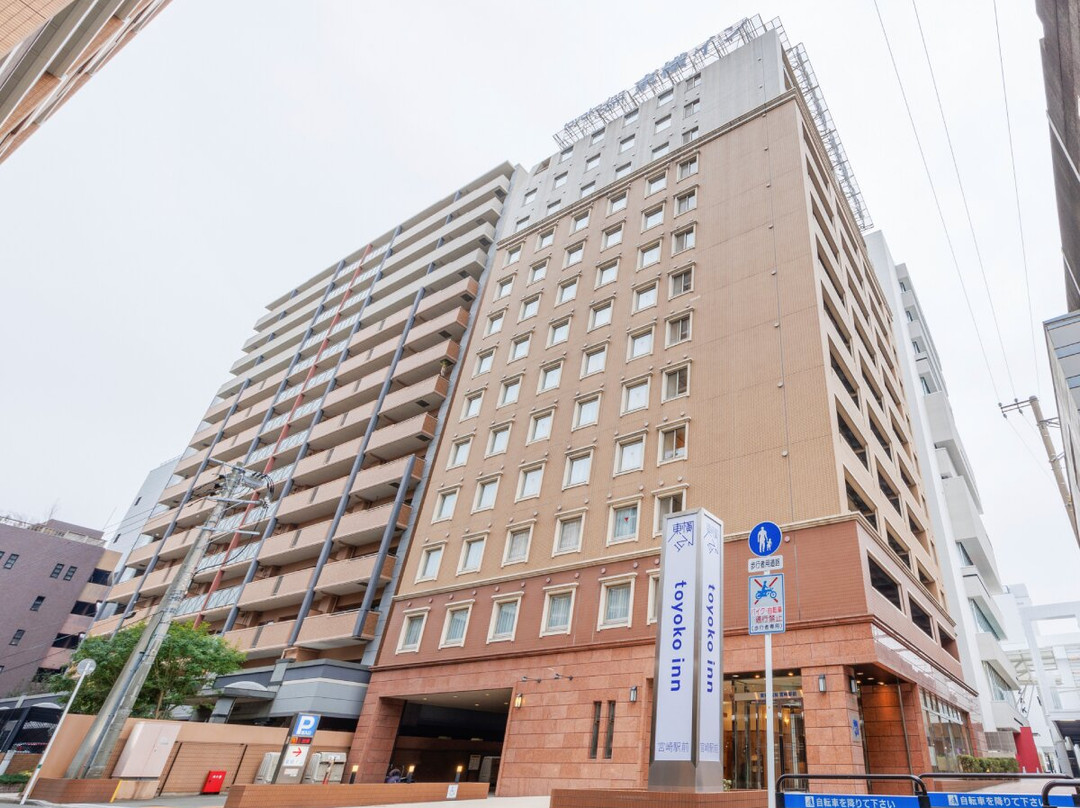 Toyoko Inn Miyazaki Ekimae