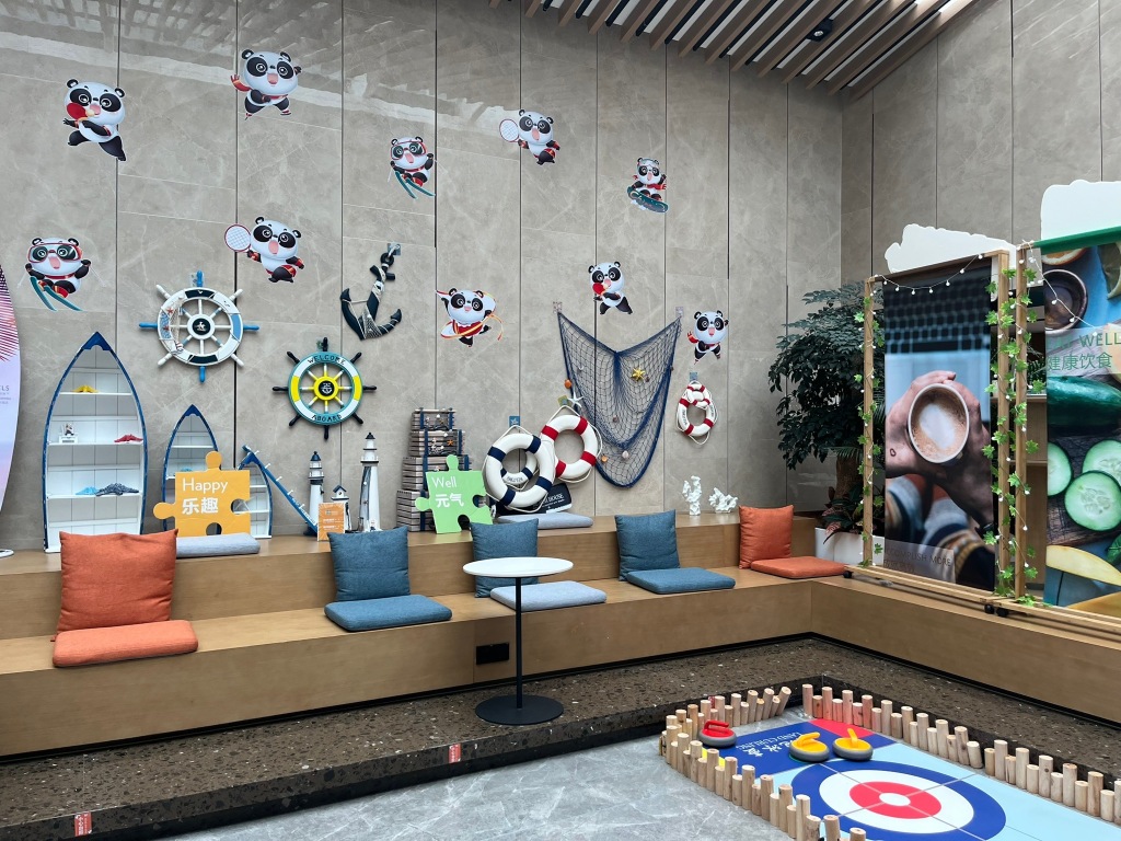 成都金牛逸衡酒店-官方