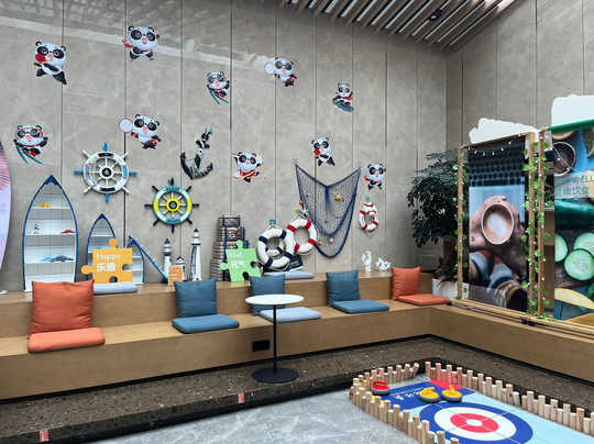 成都金牛逸衡酒店主图