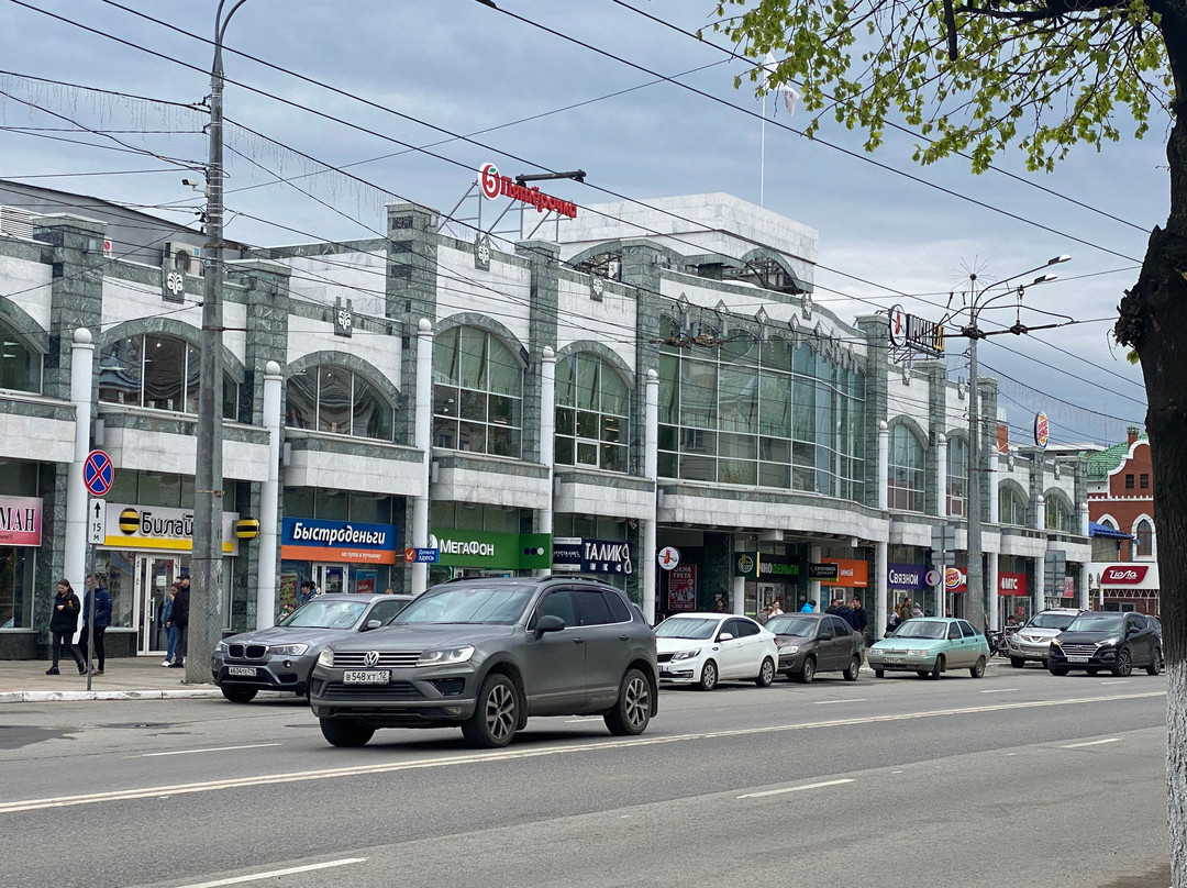 Central Market-Yoshkar-Ola必去景点