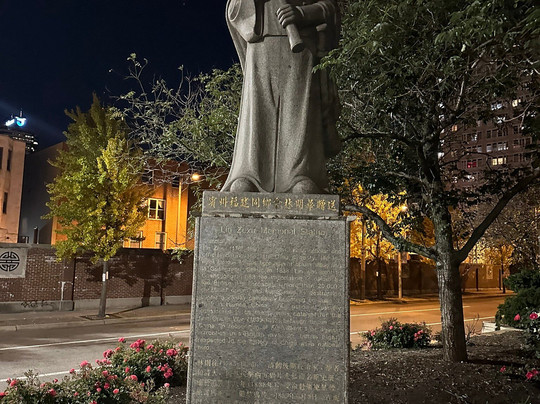 Chinatown Friendship Gate-费城必去景点