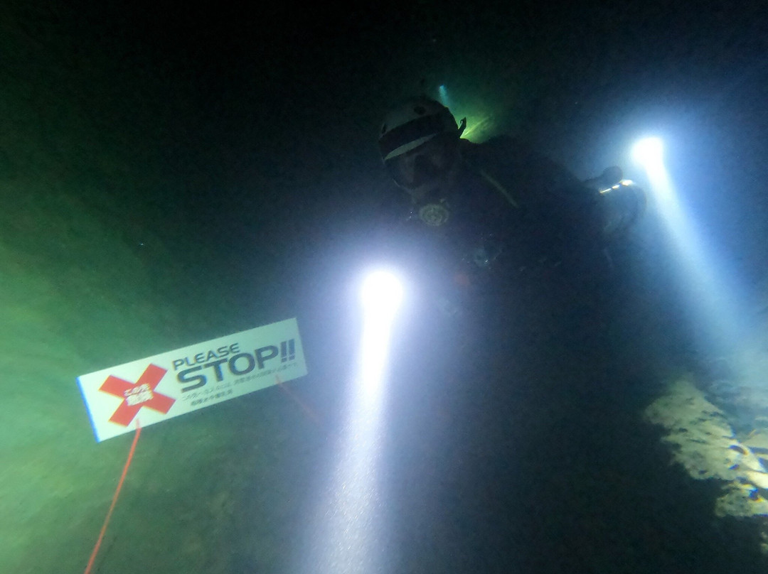 Inazumi Underwater Cave-丰后大野市必去景点