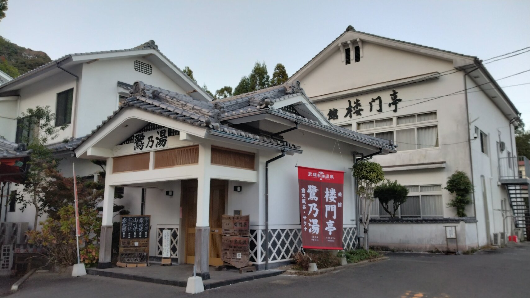 Sakuramontei-官方