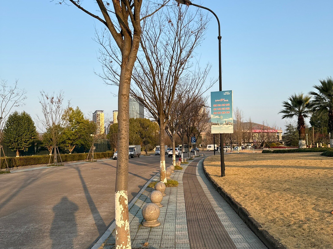 义乌市体育馆-义乌市必去景点
