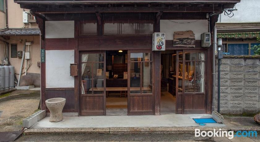 Kitanocho Itsumoya主图