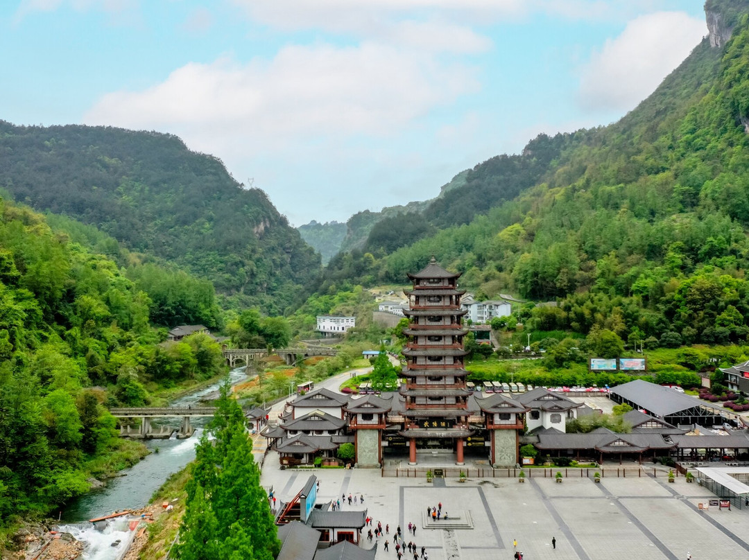 Yoba Boutique Hotel主图