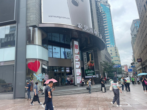 宏伊国际广场-上海市必去景点