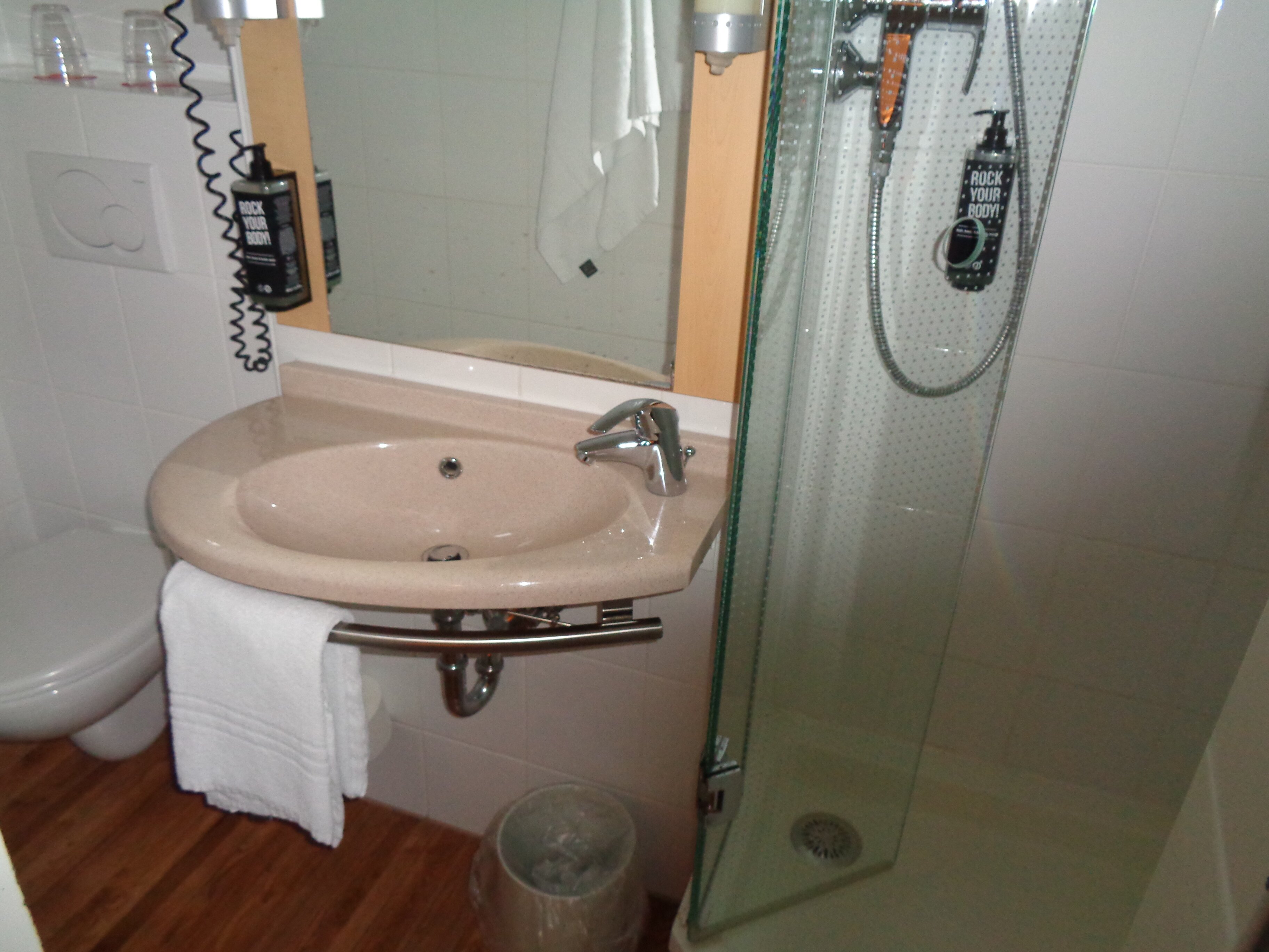 宜必思奥格斯堡中央火车站酒店-浴室