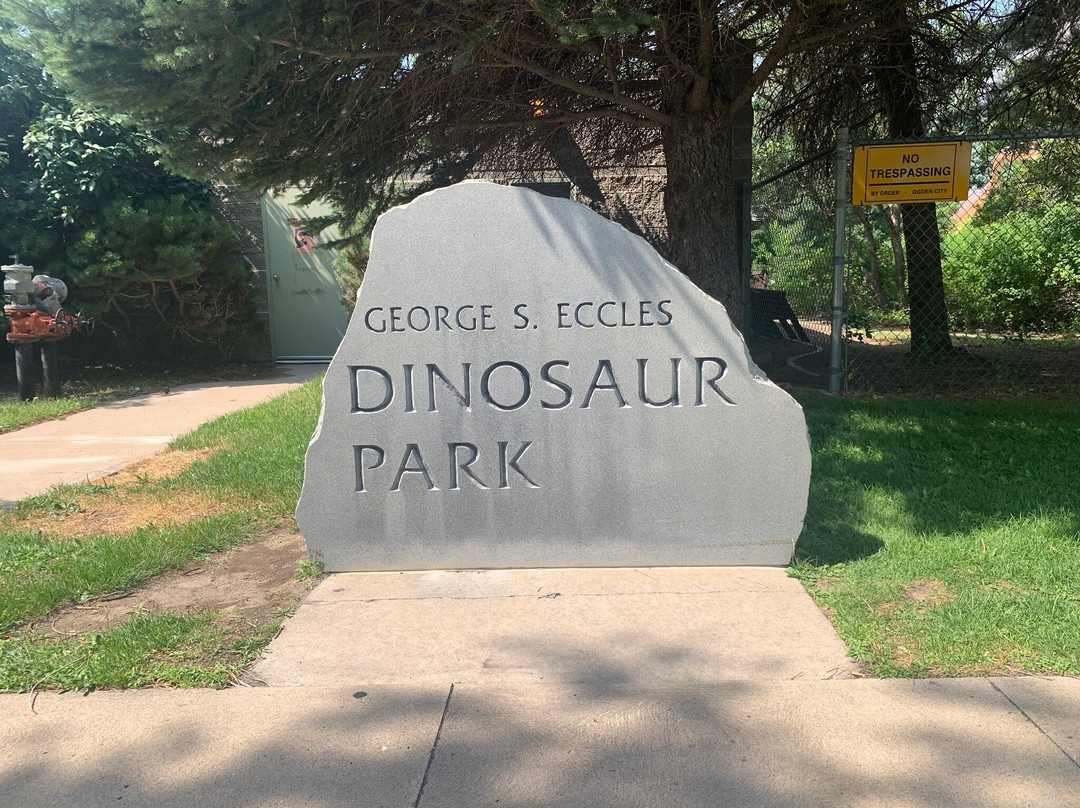 George S. Eccles Dinosaur Park-奥格登必去景点