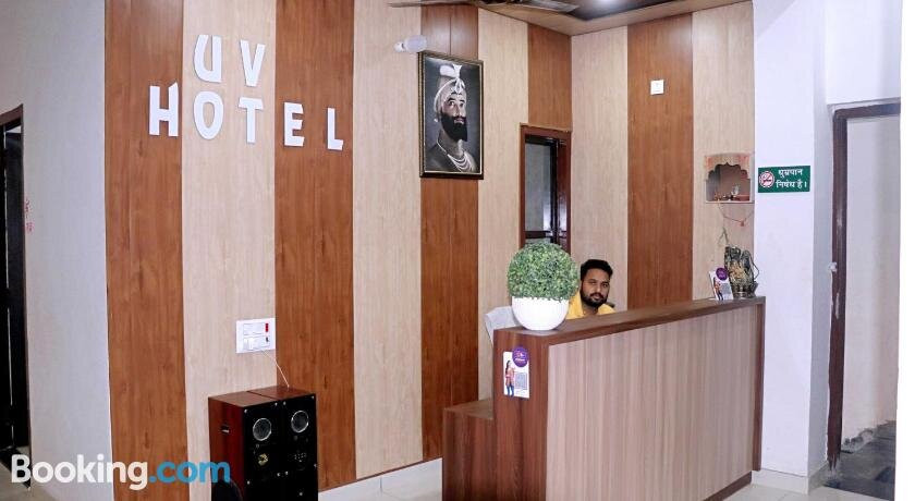 OYO Hotel Uv