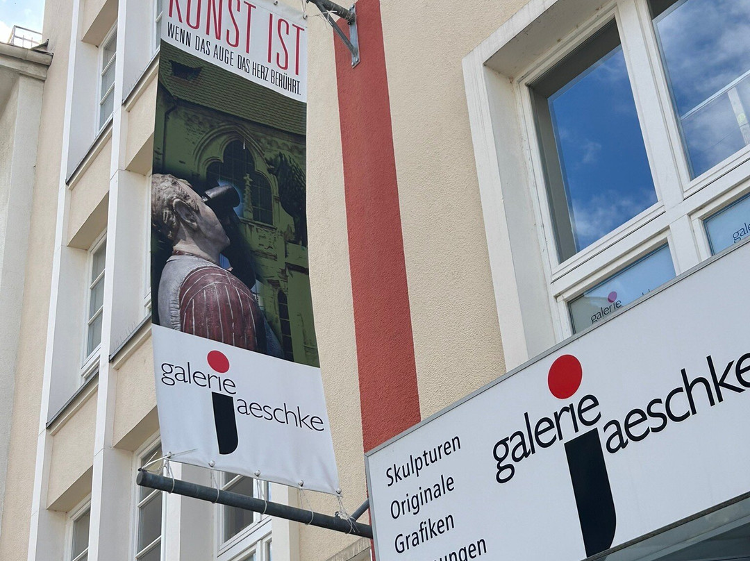 An der Stadthalle主图