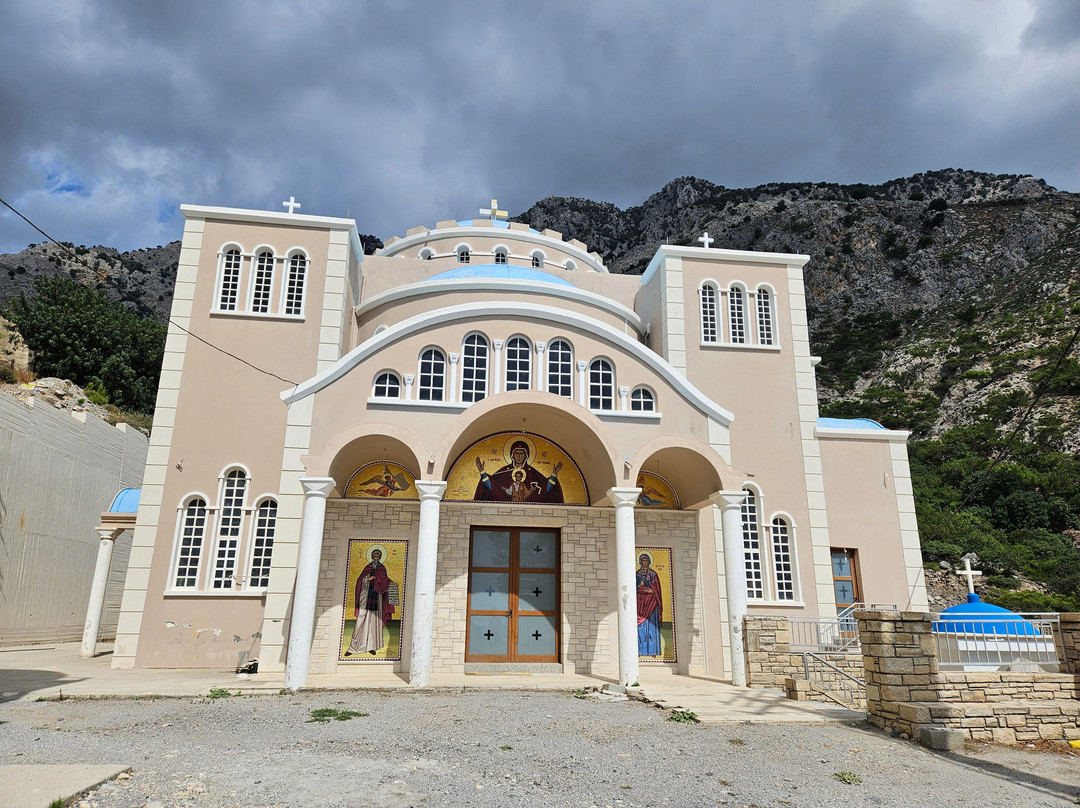 Monastery of St. Nicholas Zaros