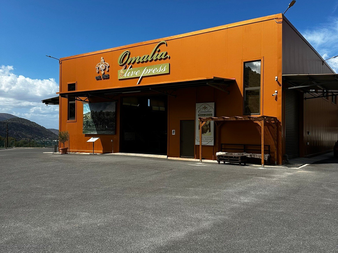 Omalia Olive Press-马利亚必去景点