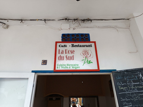 La Rose du Sud主图