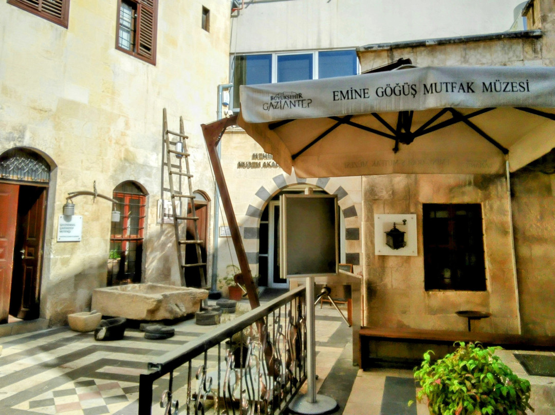 Emine Gogus Mutfak Muzesi-加济安泰普必去景点