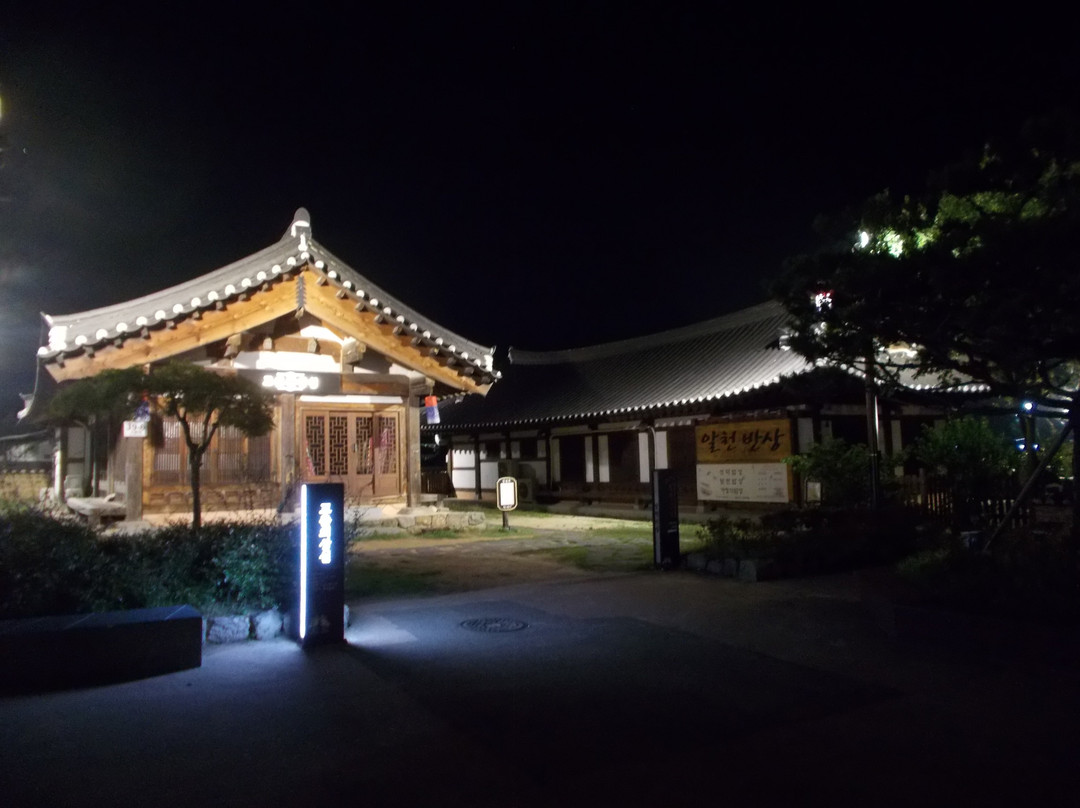 Gyeongju Gyochon Traditional Village-庆州市必去景点