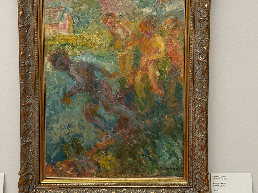 National Gallery (Narodna Galerija)-卢布尔雅那必去景点