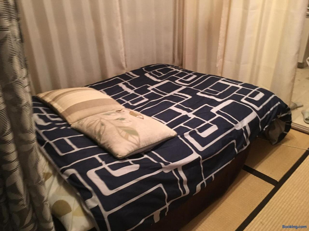 Guesthouse Haneda Airport