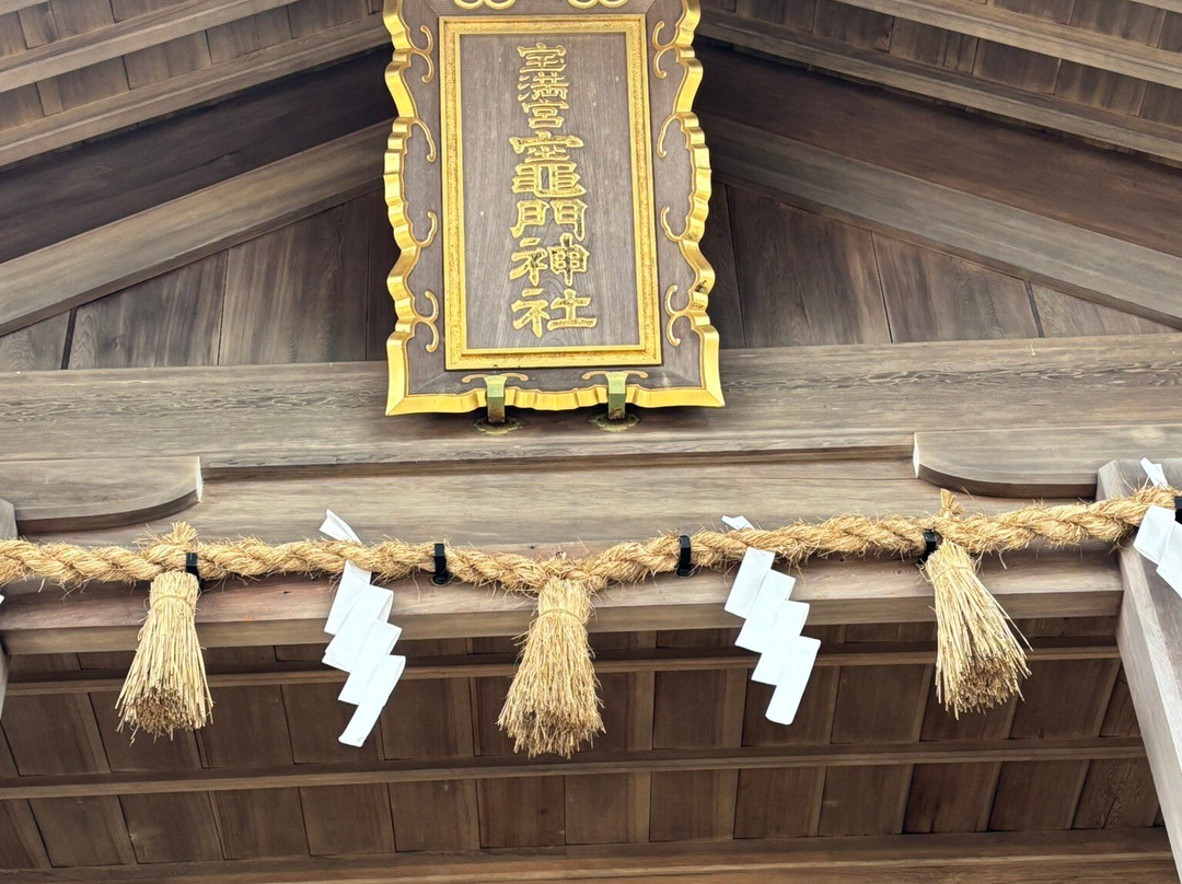 Kamado Shrine景点图片