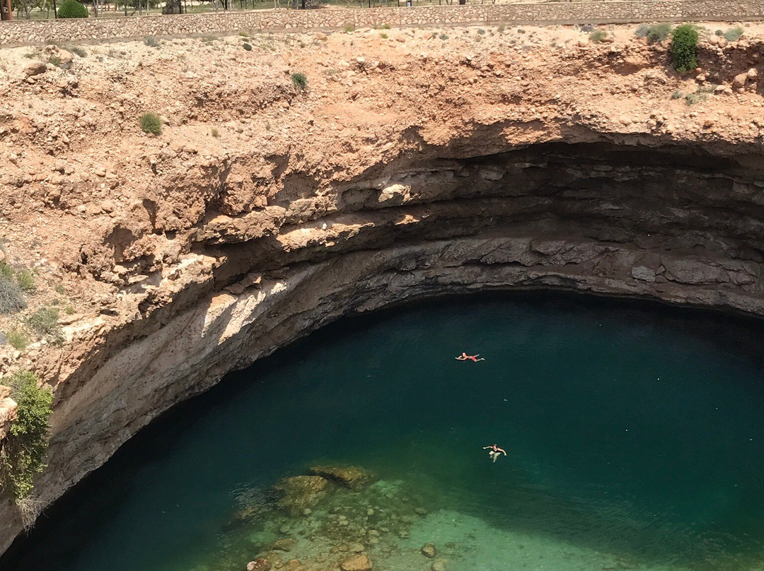 Hawiyat Najm Park (Sink Hole)-Qurayyat必去景点