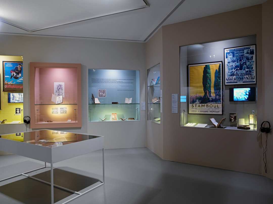 Mesher-伊斯坦布尔必去景点