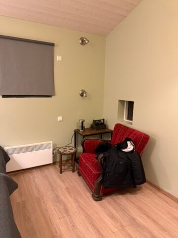 Hótel Hrífunes by Ourhotels主图