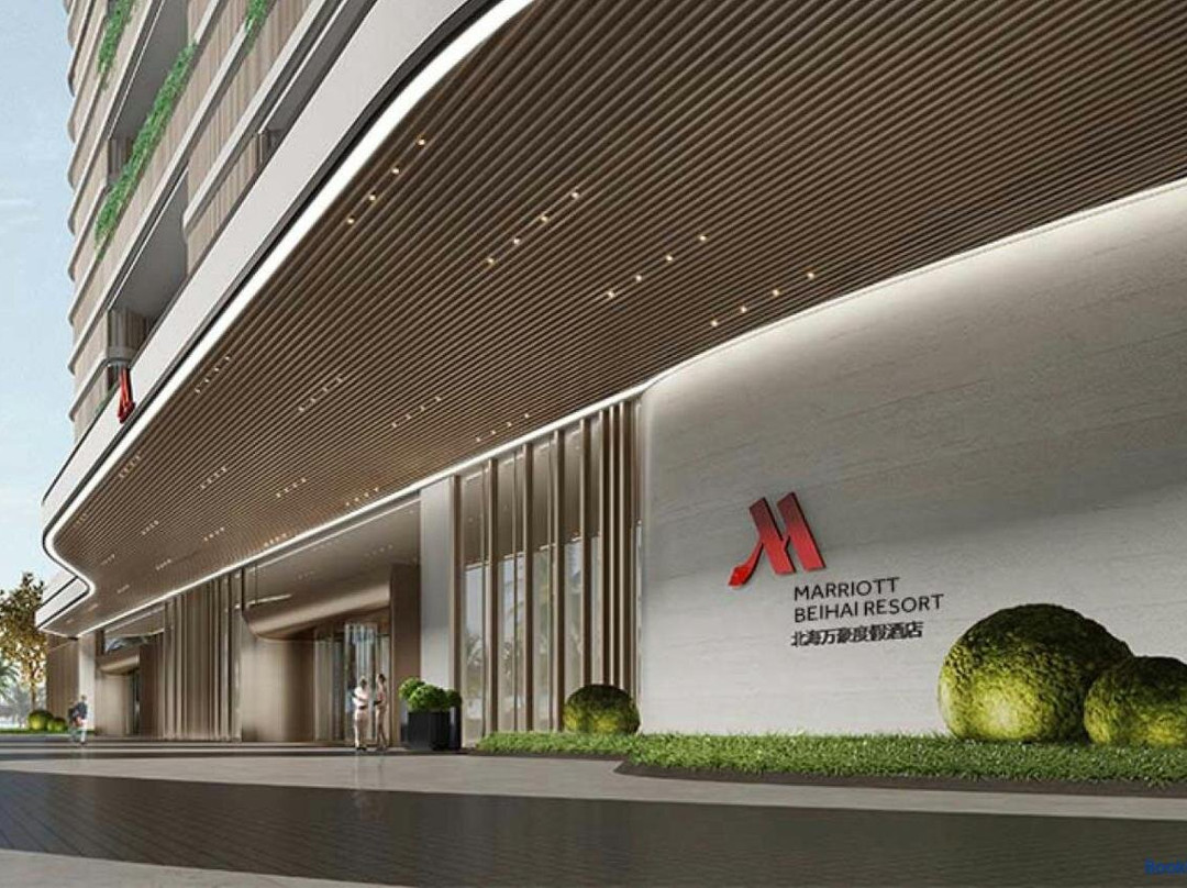 Beihai Marriott Resort
