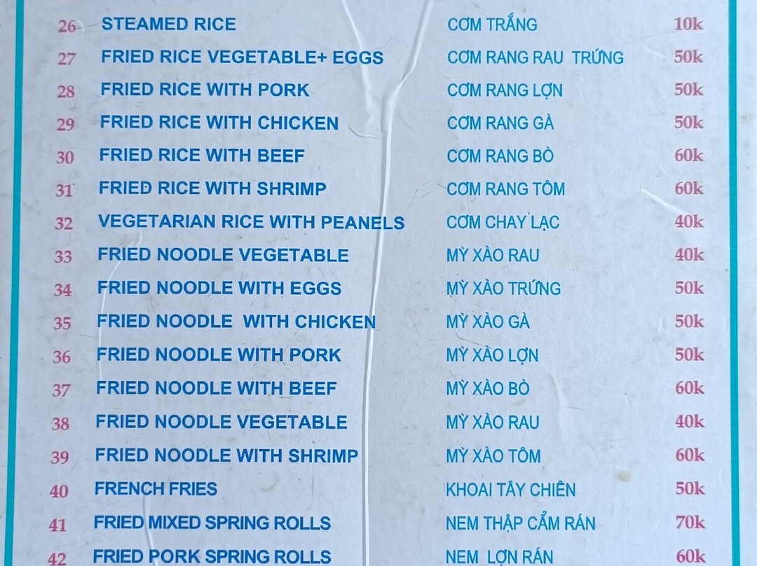 Đúc Anh Restaurant