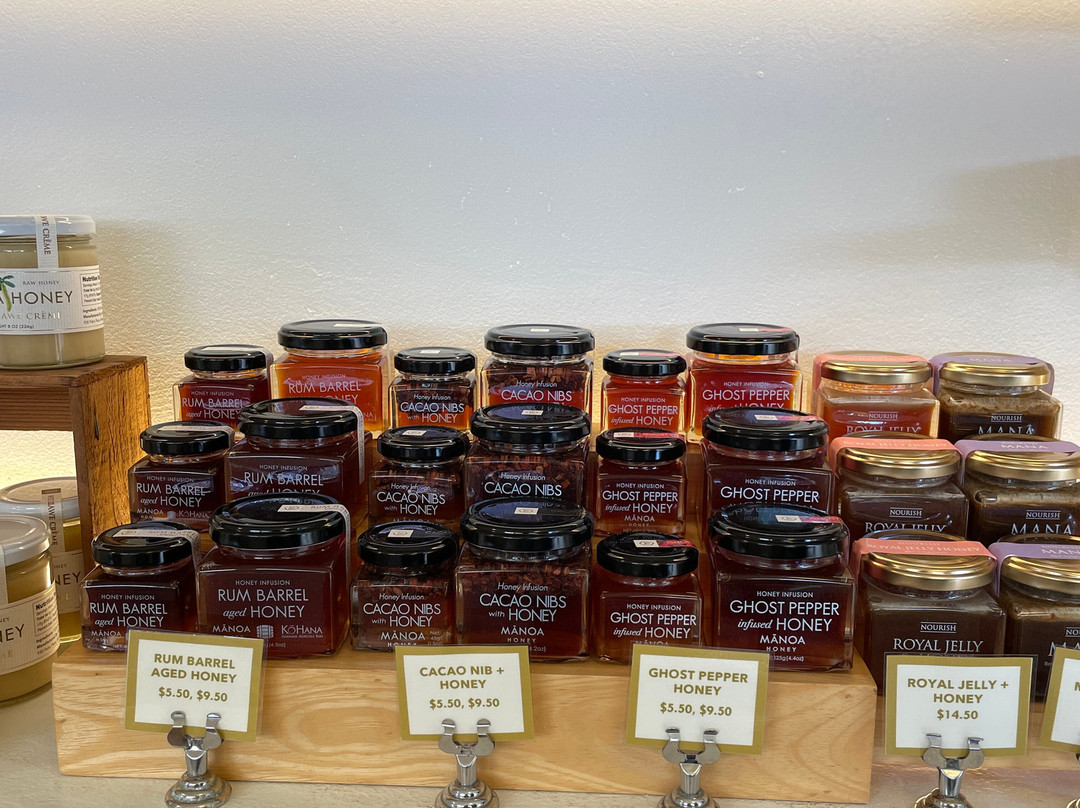 Mānoa Honey & Mead-瓦西瓦必去景点