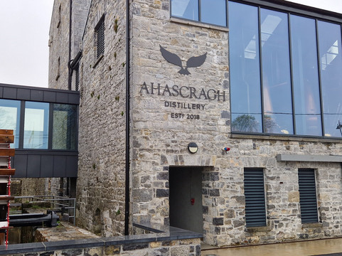 Ahascragh Distillery-Ahascragh必去景点