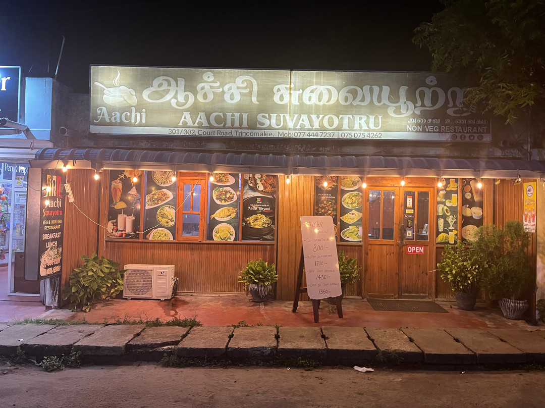 Aachi Suvayotru