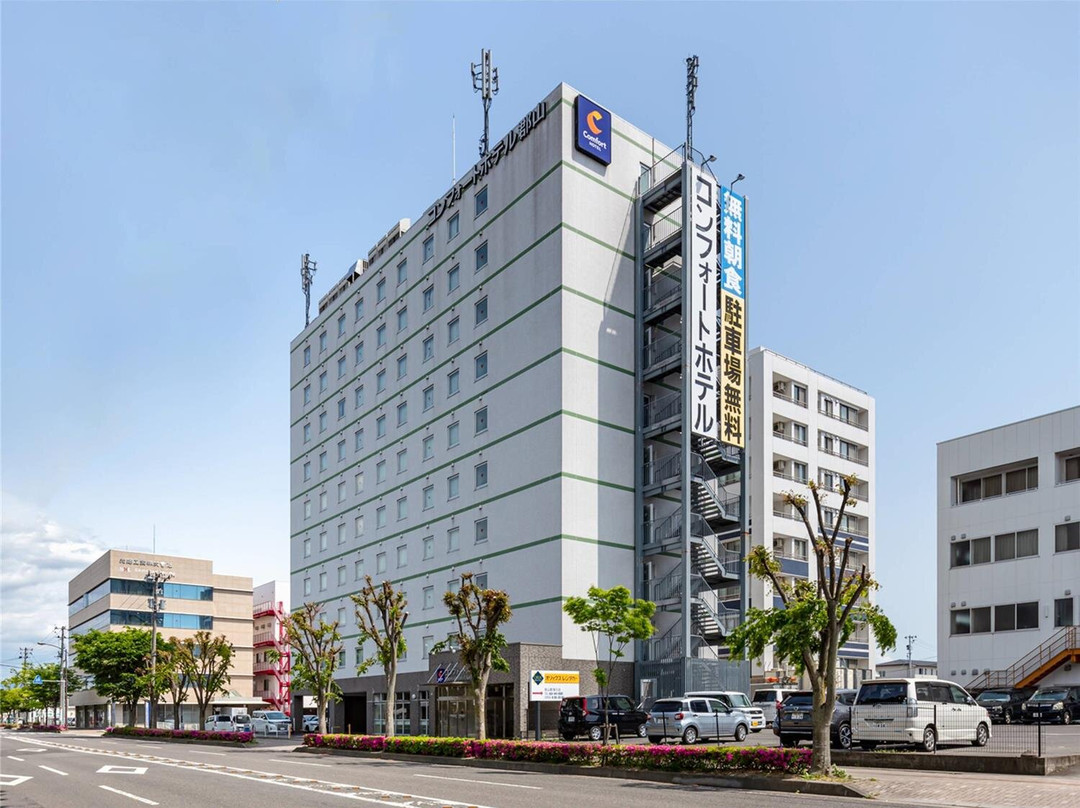 郡山市酒店住宿-Comfort Hotel Koriyama