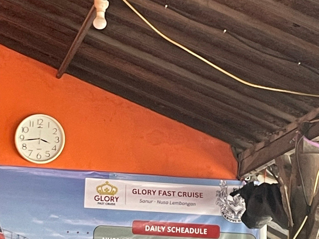 Glory Fast Cruise-Sanur Kaja必去景点