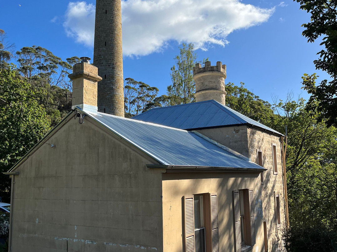 Shot Tower-Taroona必去景点