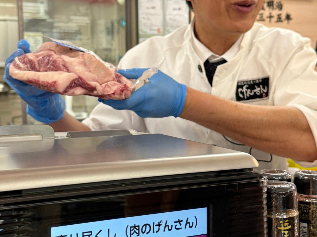 Aeon Mall Kusatsu-草津市必去景点