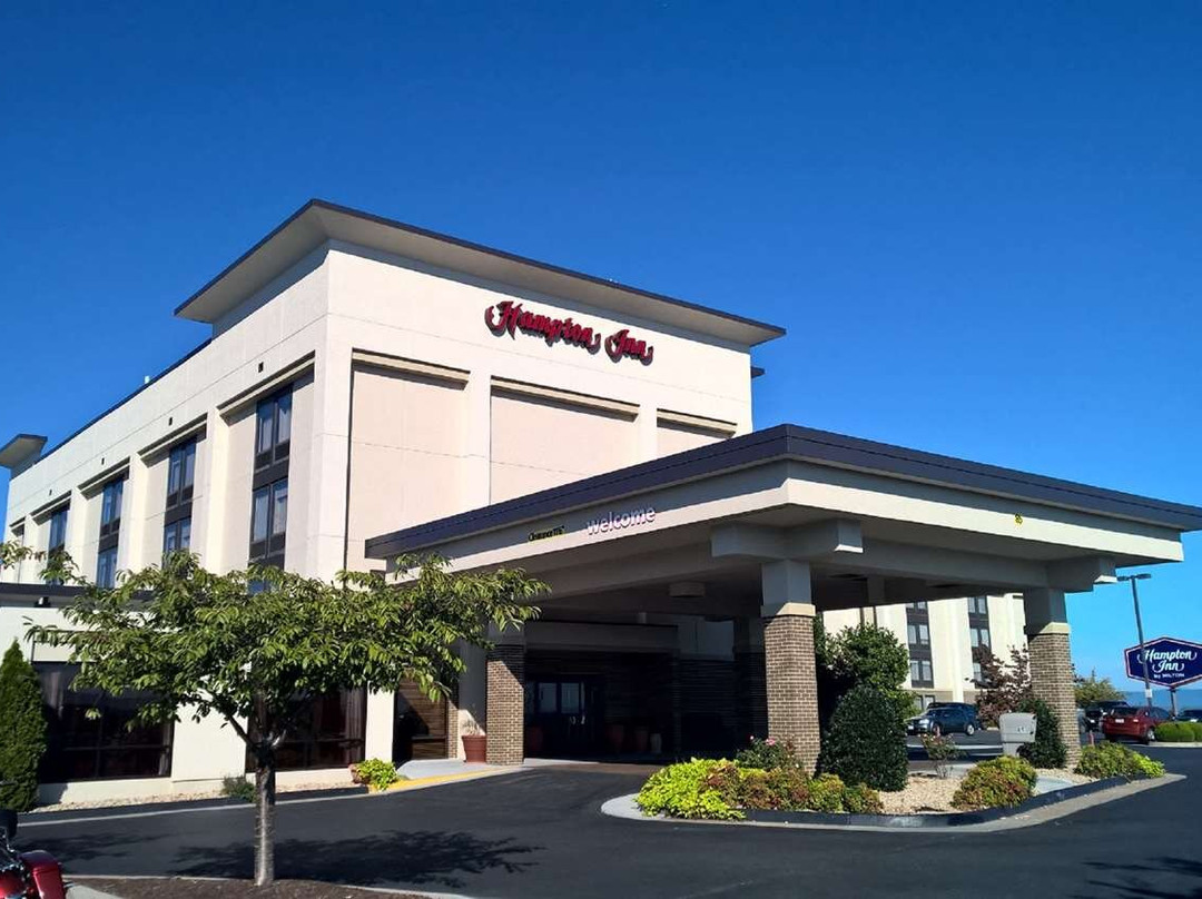 Hampton Inn Harrisonburg - University