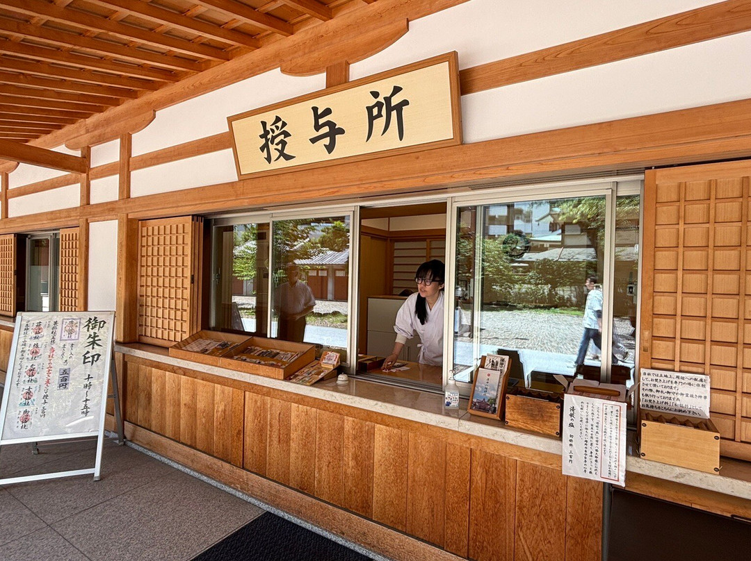 Kamata Hachiman Shrine-Kamata必去景点
