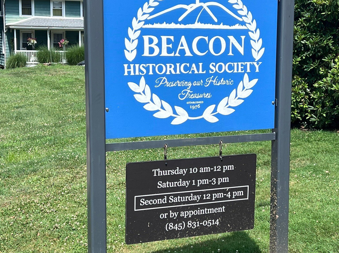 Beacon Historical Society-Beacon必去景点