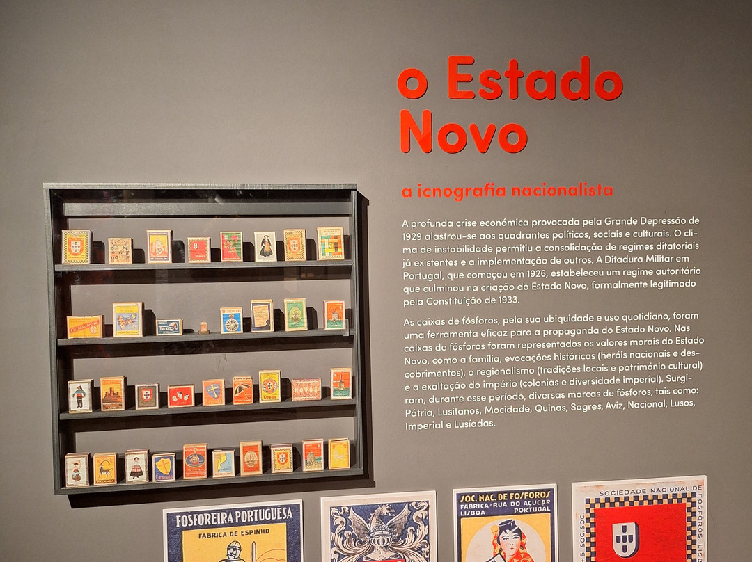 Museu do Quartzo-维塞乌必去景点