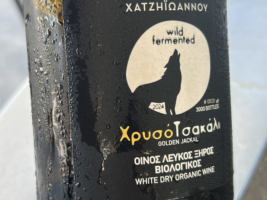 Hatziionnou Winery-Samos Town必去景点