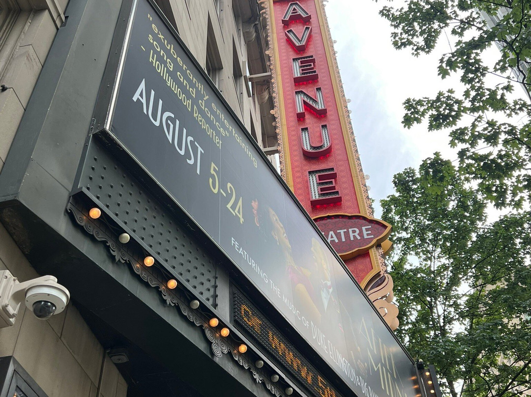 第五大道剧院-西雅图必去景点