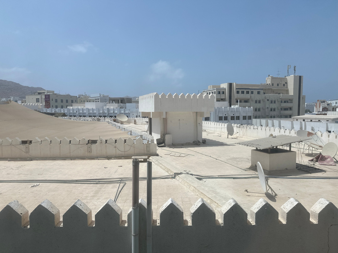 Golden Tulip Headington Ruwi主图