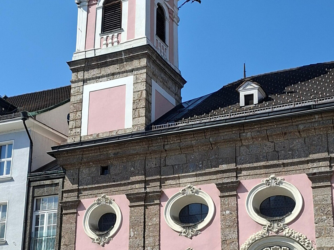 因斯布鲁克老城-茵斯布鲁克必去景点